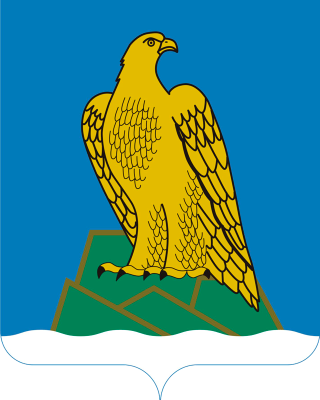 Герб